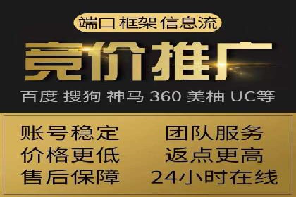 百度推广运营的智慧：如何选择关键词