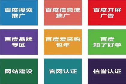 抖音信息流广告的魔力：品牌推广的秘密武器