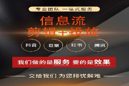 探索百度竞价推广的奥秘：一家知名企业的成功之路